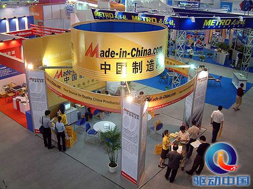 a390a942338cd4e16e0e2b08fb612cae