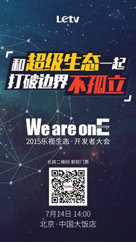 说明: D:\Documents\WeChat Files\linlins0619\Image\9203166573282975117.jpg