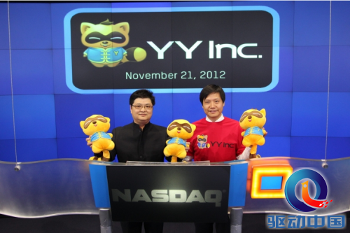 QQ截图20150710145546