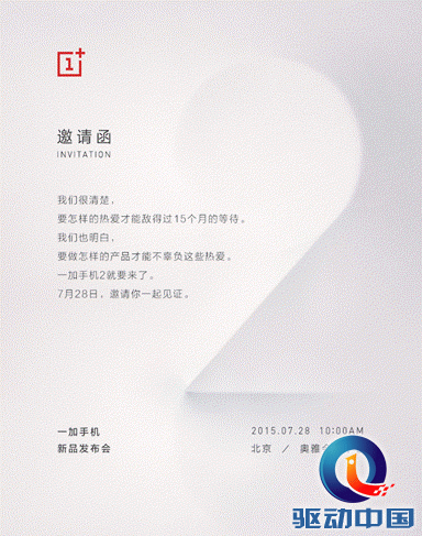 说明: C:\Users\Administrator\Desktop\8888.png
