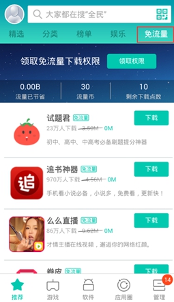 e89a8ffb1393170ab49636