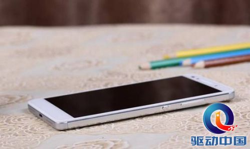 说明: honor7.jpg