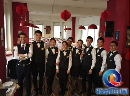QQ截图20150713095230