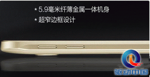 说明: C:\Users\Administrator\Desktop\QQ截图20150713100403_副本.png