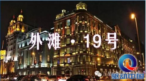 说明: C:\Users\Administrator\Desktop\QQ截图20150713092508.png