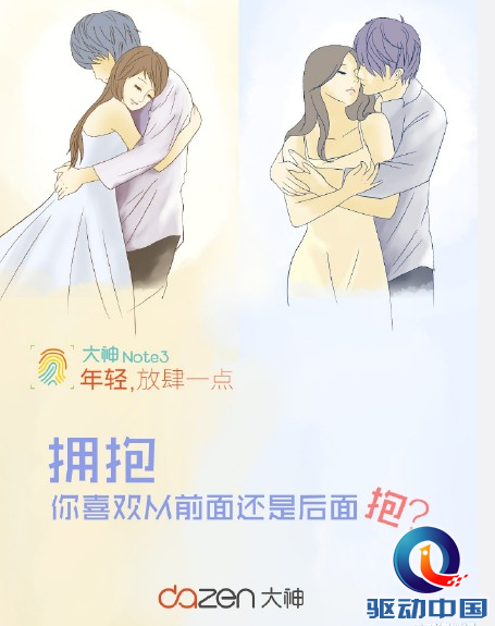 QQ截图20150713104417