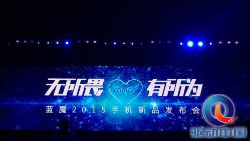QQ图片20150713142644