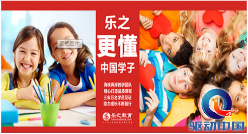 QQ截图20150713160425