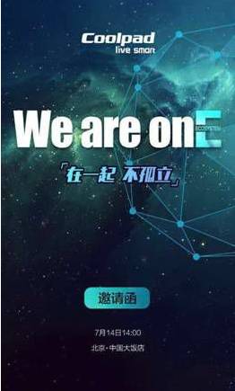 说明: C:\Users\Administrator\Desktop\QQ截图20150713161454.png