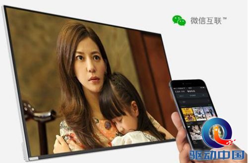 说明: QQ截图20150713155423.png