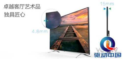 PPTV携55P冲出重围 依托苏宁共促行业发展