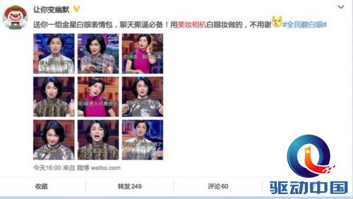 说明: C:\Users\asus\Documents\Tencent Files\1582917542\Image\C2C\GWO8[F(6F`BPS]FAN1YA6DR.jpg
