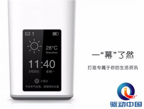 说明: 201506021104289998.jpg