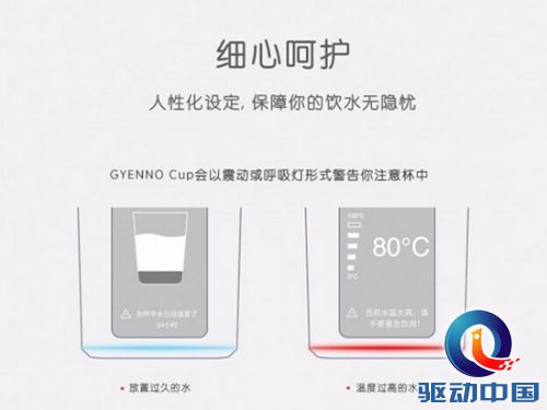 说明: 201506021105072683.jpg