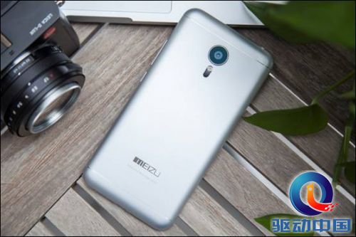 说明: D:\Afocus2015\魅族\630\稿件\图片\mx5\4.jpg