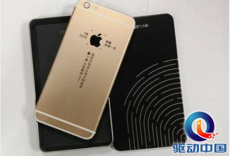 说明: C:\Users\Administrator\Desktop\QQ截图20150714102035.png