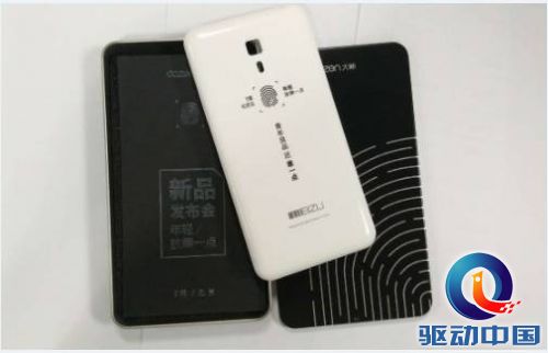 说明: C:\Users\Administrator\Desktop\QQ截图20150714102021.png
