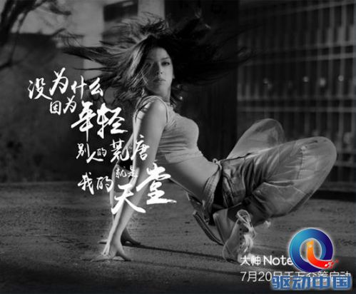 说明: C:\Users\Administrator\Desktop\QQ截图20150714112010.png