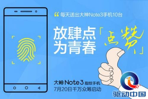 说明: C:\Users\Administrator\Desktop\QQ截图20150714110015.png