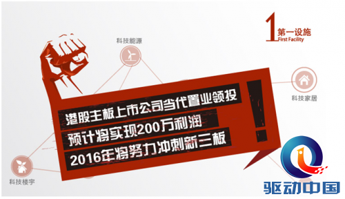 QQ截图20150714145454