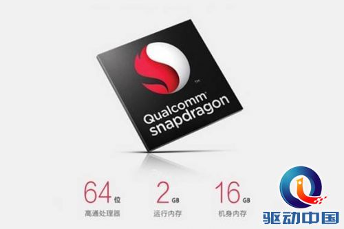 说明: C:\Users\Administrator\Desktop\oppo2.jpg