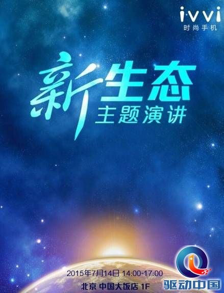 说明: 1436518610461.jpg