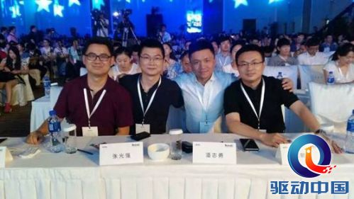 说明: QQ图片20150714164546.jpg