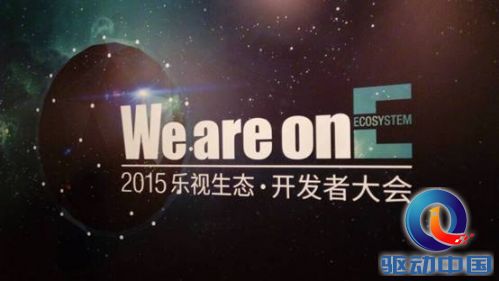 说明: QQ图片20150714164533.jpg