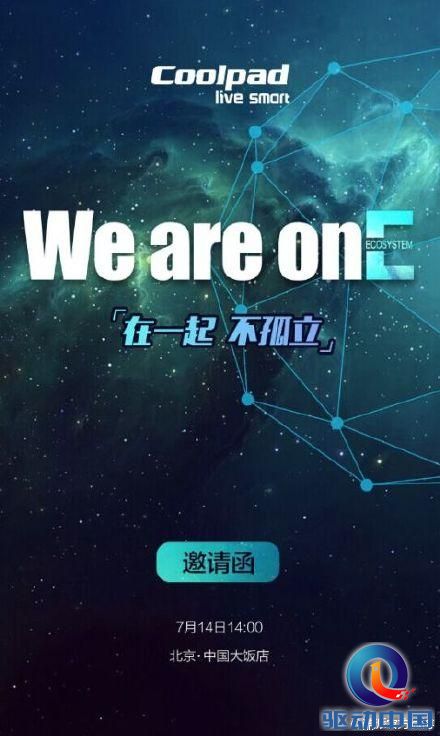 说明: W020150710850181813082.jpg