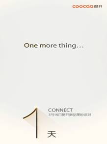 说明: 倒计时1天.jpg