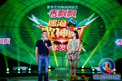 点击放大图片