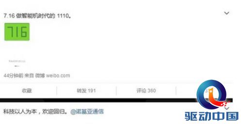说明: C:\Users\Administrator\Desktop\QQ截图20150715112435.png