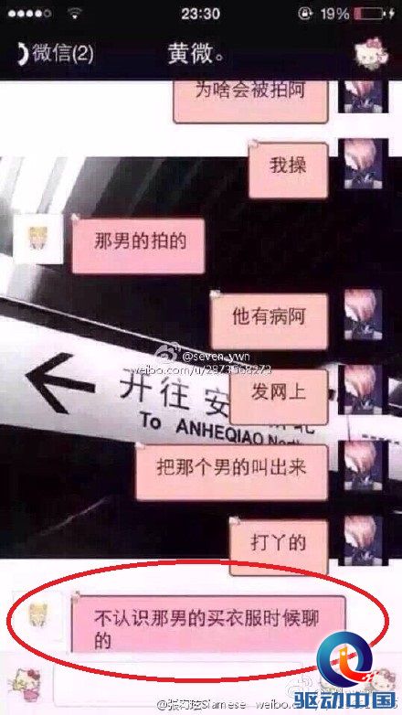 1507150744269337194 (1)