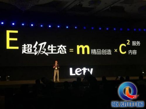 说明: c:\users\administrator\appdata\roaming\360se6\User Data\temp\2203143828.jpg