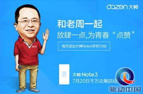 说明: zhongc1.jpg