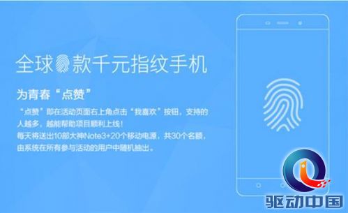 说明: das.jpg