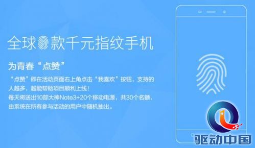 说明: 2.png