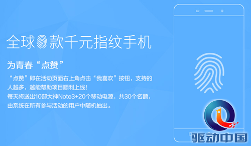 说明: C:\Users\Administrator\Desktop\QQ截图20150715103527.png