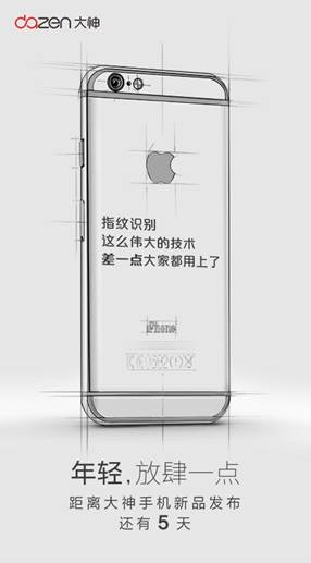 说明: C:\Users\Administrator\Desktop\QQ图片20150715103056.jpg