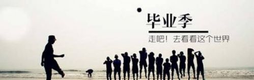 说明: C:\Users\Administrator\Desktop\3fe0b5e1e50fdd6c-10641b54c1efc646-04ddfc9173066bf96ed842b9581865c8.jpg