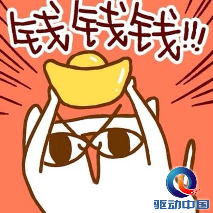 说明: f:\360se6\User Data\temp\20140919143047_kT8ff.jpeg