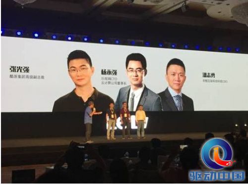 说明: C:\Users\Administrator\Desktop\QQ截图20150716105255.png