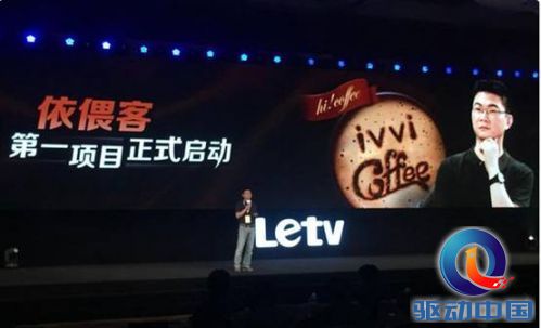 说明: C:\Users\Administrator\Desktop\QQ截图20150716110114.png