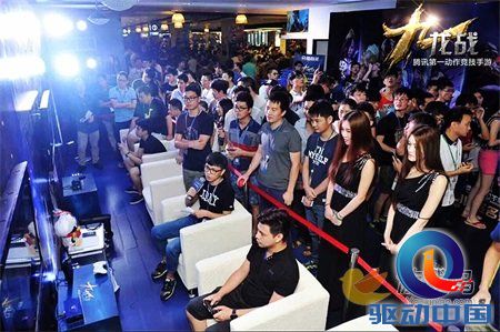 竞技明星集体亮相《九龙战》 今日不限号测试