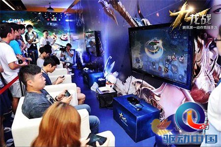 竞技明星集体亮相《九龙战》 今日不限号测试