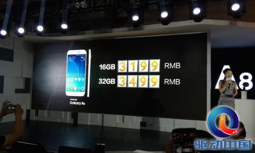 FOREIGN201507160943000264048787058