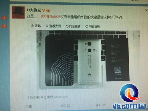 说明: C:\Users\Administrator\Desktop\1.jpg