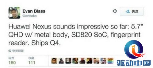 说明: C:\Users\Administrator\Desktop\huwe.jpg