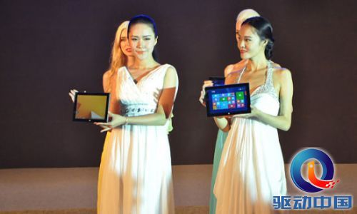 2015神舟夏季新品发布会:不做傻大黑粗要追求极致
