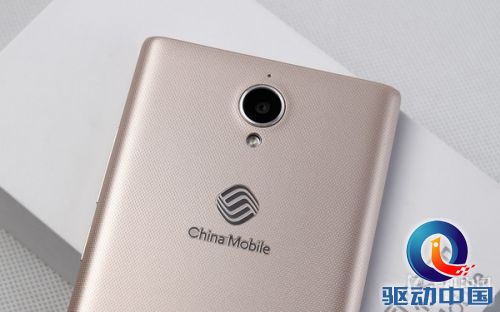 3000mAh电池和总结_中国移动A1第3张图